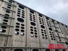 2015  Wilson  Cattle Pot   - 53FT