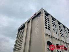 2015  Wilson  Cattle Pot   - 53FT