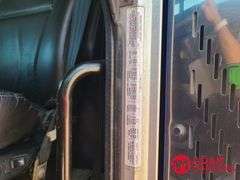 2006  Peterbilt  379  Semi Truck