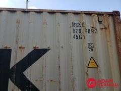 Used 40FT Shipping Container - MSKU0294092