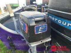 1970  Starcraft  V-Hull  Boat - 16FT