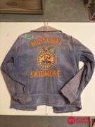 Skidmore Missouri FFA Jacket