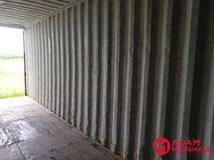 Used 40FT Shipping Container - MSKU0294092