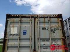 Used 40FT Shipping Container - MSKU0294092