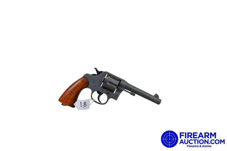 Colt US Army Model 1917 DA 45 Revolver - 45 ACP - SN:  250043