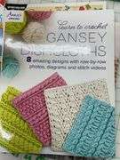 7 Annie’s Crochet Books and 2 Crochet Books