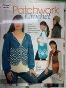 8 Annie’s Crochet Books