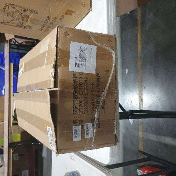 SALLOUS 4Tier Stackble Storage Bins with Lid, 116Gal Collapsible