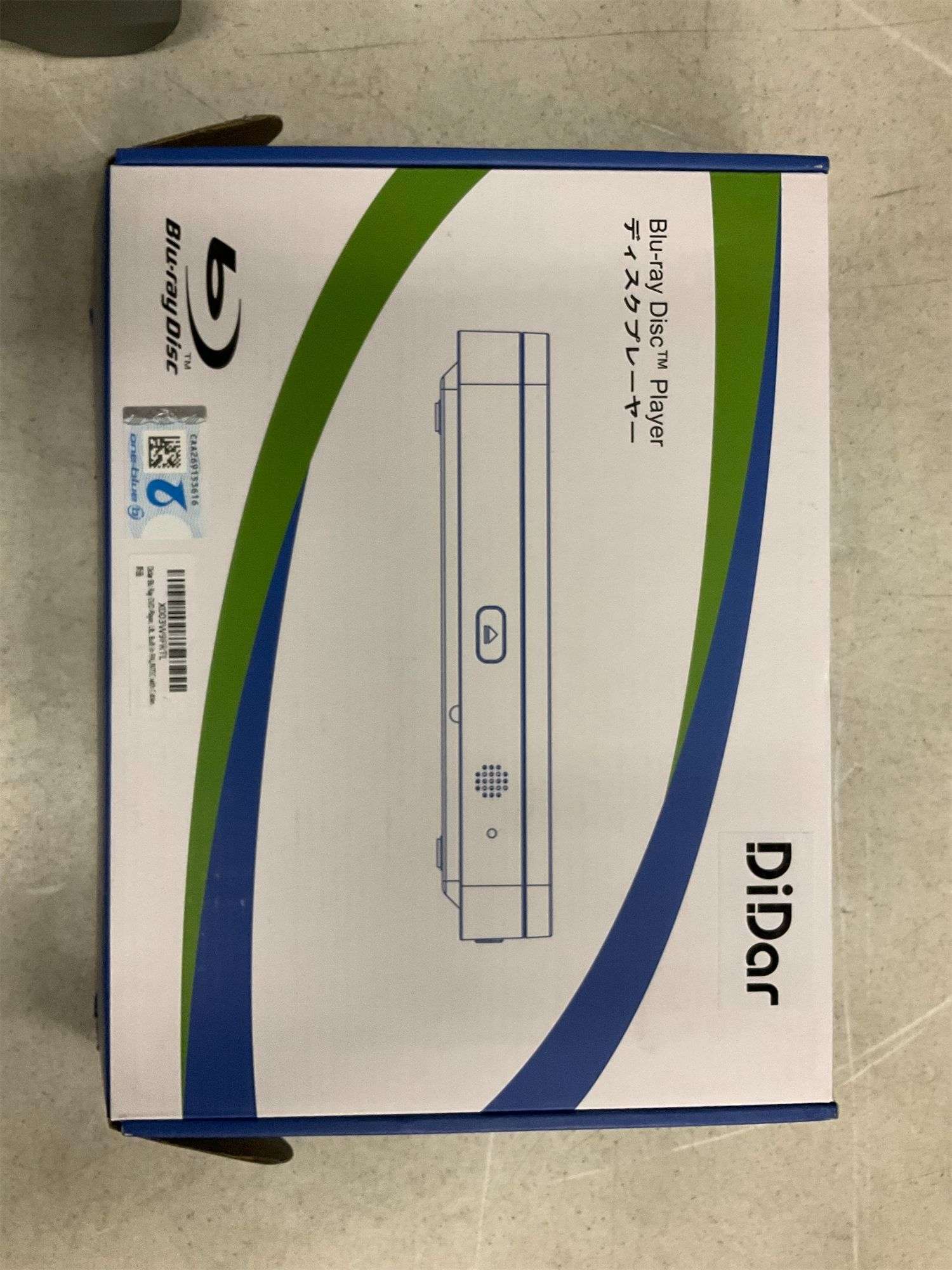 DiDar Blu-ray Disc Player 【公式通販】