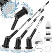 Electric Spin Scrubber, Upgraded Bathroom Cleaning Brush IPX7 Waterproof with 2 Speeds(Up to 500 RPM), 3 Replaceable Brush Heads & 53 Adjustable Handl