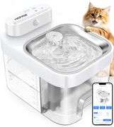 HAPAW Cat Water Fountain, App Monitoring Separated Clean & Waste Water Wireless Smart Pet Water Fountain, 5000mAh Battery & Plug-in Automatic Water Di