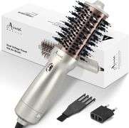 Aima Beauty 4 in 1 Worldwide Travel Hot Air Brush Dual Voltage Blowout Brush Oval Shape One Step Volumizer Straightener Blow Dryer Brush Ionic Lock Mo