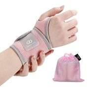 INDEEMAX 2 Pack Copper Wrist Brace Support for Carpal Tunnel, Pain Relief, Arthritis, Tendonitis, Adjustable Wrist Braces Compression Wraps Both Hands