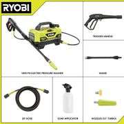 RYOBI 1800 PSI 1.2 GPM Cold Water Corded Electric Pressure Washer