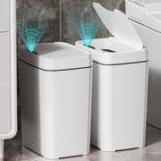 Vanpopubs 2 Pack 2.7 Gal Bathroom Garbage Can with Lid, Automatic Garbage Bin Small Smart Touchless Trash Can, Slim Motion Sensor Waterproof Plastic T