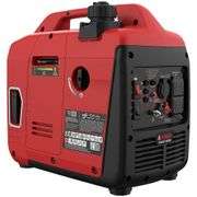 A-iPower 1500-Watt Recoil Start Gasoline Powered Ultra-Light Inverter ...