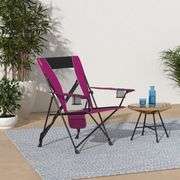 Kijaro Dual Lock Chair