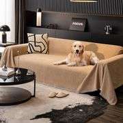 Feyocn 100% Waterproof Sofa Covers for Pets Couch Covers Dogs Cats Sofa SlipCover for Sectional Couches Reclining Armseat Futon Washable Furniture Pro