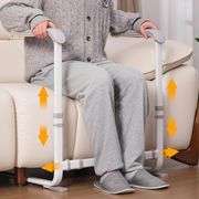 Bogural Couch Stand Assist with Handrails, Width and Height Adjustable Stand Assist Aid for Elderly, Up to 400 LBS, Sofa and Chair Lift Assist Devices