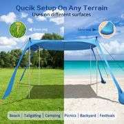 Beach Canopy YENGIAM Beach Tent Pop Up Shade Portable Sun Shelter Extra Windproof Rope Stable Sun Protection with Carry Bag Easy Set Up for Family Out