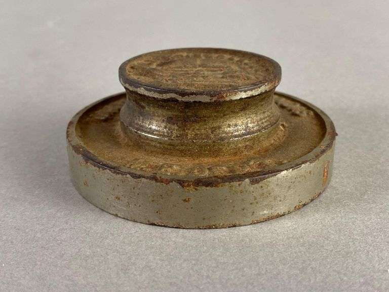 University of Illinois Mechanical Engineering Department Cast Metal ...