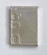 Valcambi Suisse Vertical 1g. 999.5 Fine Palladium Ingot / Bar