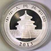 2013 China Panda 1 oz .999 Fine Silver in Cap