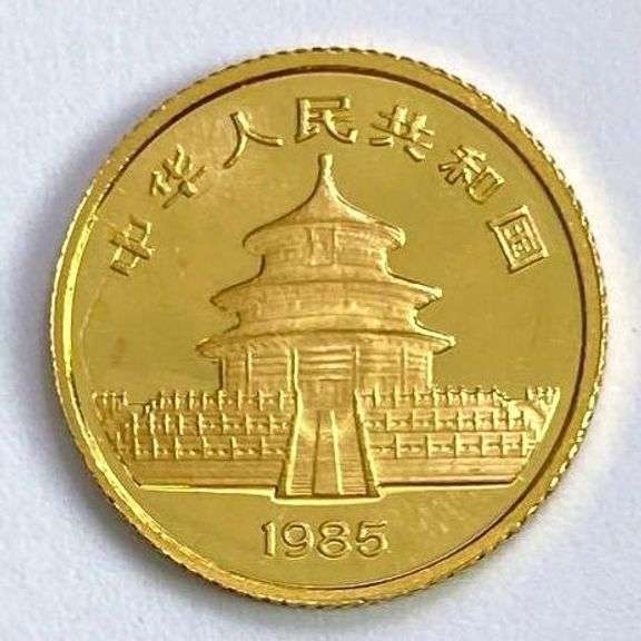 1985 5 Yuan Chinese Gold Panda 1/20th oz. .999 Fine Gold