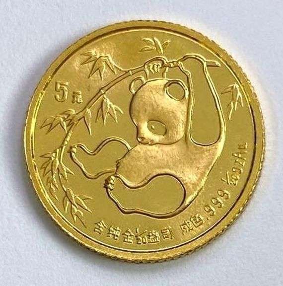 1985 5 Yuan Chinese Gold Panda 1/20th oz. .999 Fine Gold