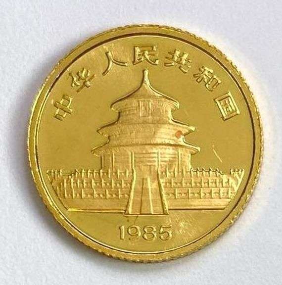 1985 5 Yuan Chinese Gold Panda 1/20th oz. .999 Fine Gold