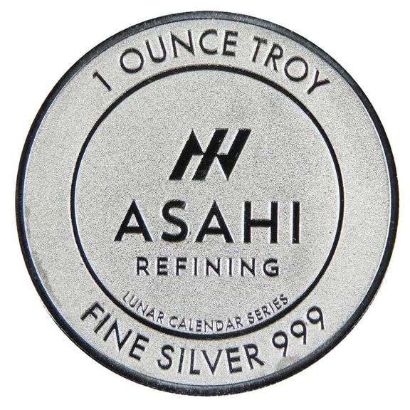 2024 Asahi 1 oz Silver Dragon Round .999 Fine