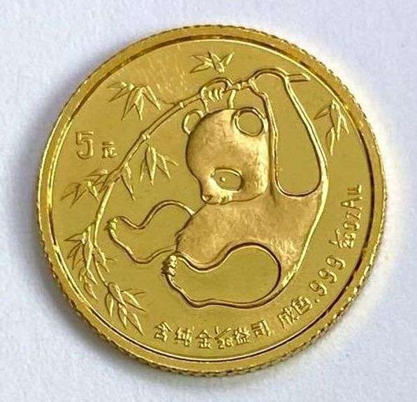 1985 5 Yuan Chinese Gold Panda 1/20th oz. .999 Fine Gold