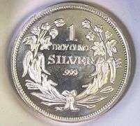 Awesome Vintage Seated Liberty 1 oz .999 Fine Silver Rounds