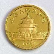 1985 5 Yuan Chinese Gold Panda 1/20th oz. .999 Fine Gold