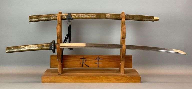 Dragon Motif Contemporary Katana