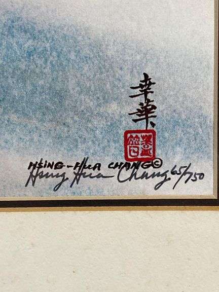 Hsing-Hua Chang Lilly Pad Pond Lithograph