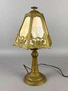 Antique Brass Carmel Slag Glass Boudoir Lamp