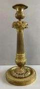 Antique Brass Floral Candlestick