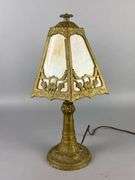 Antique Brass Carmel Slag Glass Boudoir Lamp