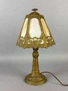 Antique Brass Carmel Slag Glass Boudoir Lamp