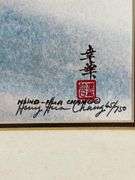 Hsing-Hua Chang Lilly Pad Pond Lithograph