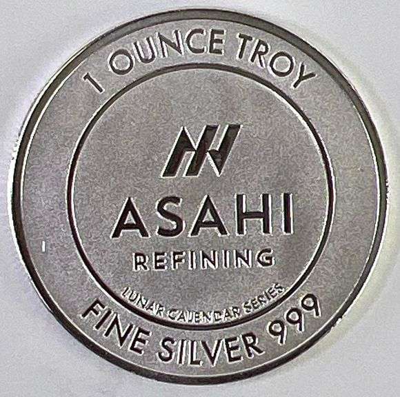 2024 Year of the Dragon Proof Like 1 oz .999 Fine Silver Round