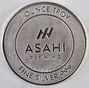 2024 Year of the Dragon Proof Like 1 oz .999 Fine Silver Round