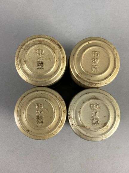 Group of 4 WW2 Japanese Medical Inhalant Aluminum Canisters