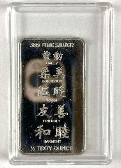 2023 Year of the Rabbit 1/2 oz .999 Fine Silver Ingot/ Bar