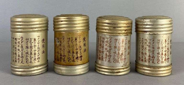 Group of 4 WW2 Japanese Medical Inhalant Aluminum Canisters