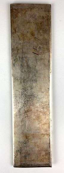RARE Handy and Harman 48.7 oz .999 Silver Ingot/ Bar