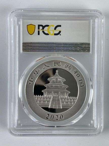 2020 First Strike China 10 Yen PCGS Graded MS 70 Panda 30 Gram .999 Silver Coin