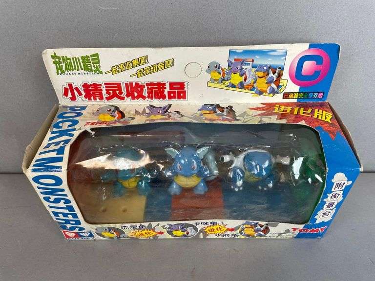 1998 Tomy Auldey Pokemon Pocket Monsters Action Figure Set