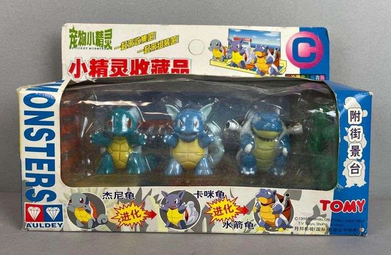 1998 Tomy Auldey Pokemon Pocket Monsters Action Figure Set